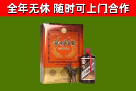 韶山市烟酒回收汉帝茅台.jpg