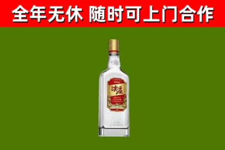 韶山市烟酒回收尖庄酒.jpg